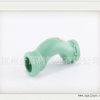 PP-R管件、等徑直接、異徑直接、ppr過(guò)橋彎