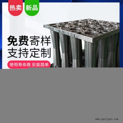 步強(qiáng) pp雨水模塊 pp蓄水模塊 全國發(fā)貨 安裝