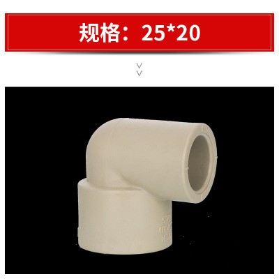 聯(lián)塑AD21.2 HDPE聯(lián)塑PVC給水管、聯(lián)塑PVC-M高抗沖給水管、聯(lián)塑PPR給水管、聯(lián)塑PE給水管、聯(lián)塑PP-R