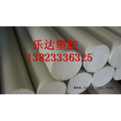 供應(yīng)臺灣PP-R棒，PPR棒，灰色PPR棒