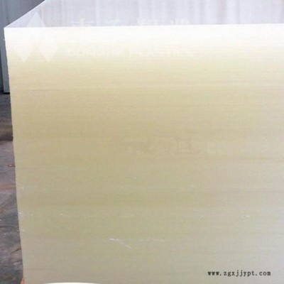 【熱賣】PP片、PP透明片**白PP塑料片 **價廉 **pp塑料片