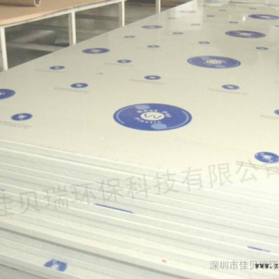 供應(yīng)PP水槽板，PP電鍍槽板-**批發(fā)