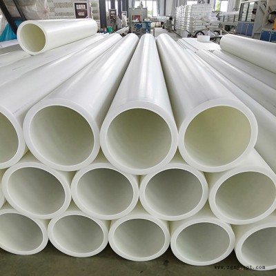 潤和 pp管材大口徑PP管材 PP管生產廠家 規(guī)格齊全 非標定制 耐溫防腐蝕