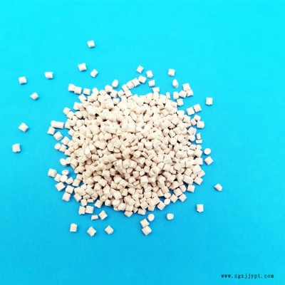 塑聚加工定制 阻燃PP塑料 灼熱絲850度 油煙機排風罩用防火PP 新料改性PP顆粒