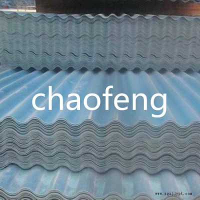 超豐PVC+ASA塑料波浪瓦、中空波浪瓦設(shè)備生產(chǎn)線