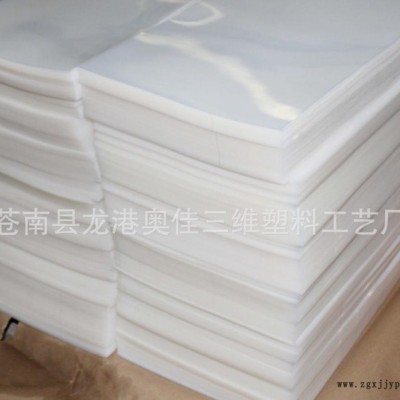 PP片材，流延片