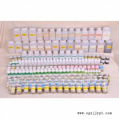 土壤有效態(tài)成分分析標準物質 標樣 GBW07458 ASA-7 黑土 500g/瓶