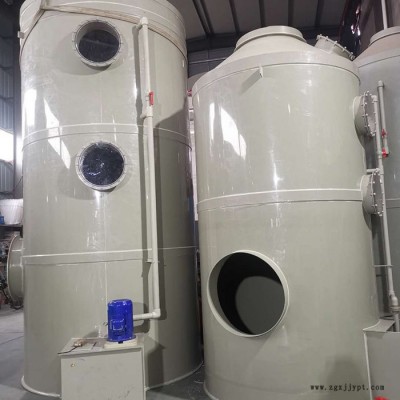 【隆盛】pp噴淋塔，PP風(fēng)管，廠家