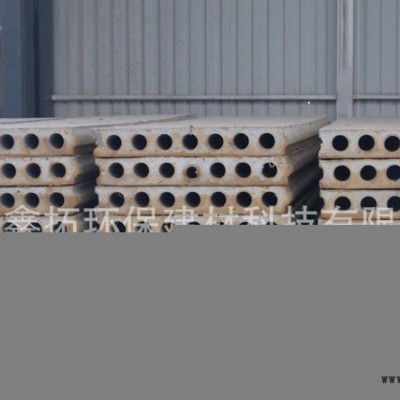 90mm厚ASA板圓孔屋輕質(zhì)隔墻板ASA-YX90