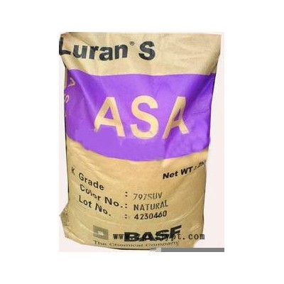 供應(yīng)巴斯夫Basf757G德國(guó)巴斯夫ASA 757G