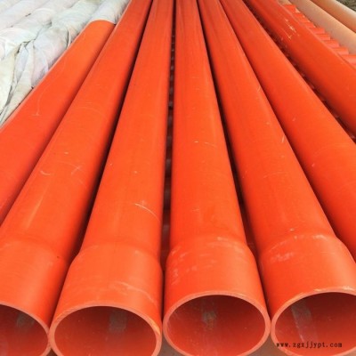 市政配套CPVC電力管 聊城CPVC電力管 CPVC電力排管 物美價(jià)廉