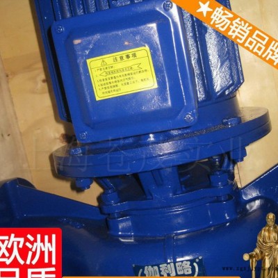 pe離心泵 pp離心泵 pp立式泵 簡單新