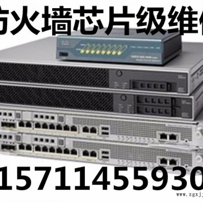 CISCO ASA5520-BUN-K9維修 防火墻維修  思科維修   ASA5520防火墻維修，維保