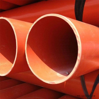 cpvc電力管生產廠家cpvc電力管各種口徑cpvc電力管