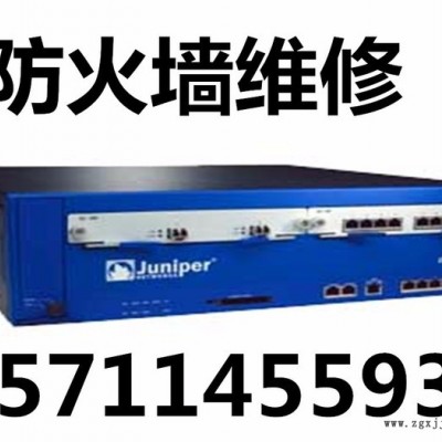 CISCO ASA5512-K9維修  防火墻維修  思科維修  其他網(wǎng)絡(luò)設(shè)備、配件