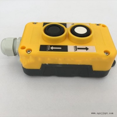 COP-2B汽車尾板按鈕，按鈕開關(guān)，吊車按鈕，手電門**，COP-2B汽車尾板按鈕，按鈕開關(guān)，吊車按鈕，手電門暢銷