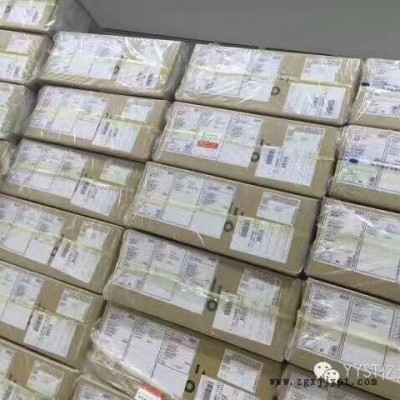 Cisco/思科ASA5525-FPWR-K9 強(qiáng)大的多層次防護(hù)