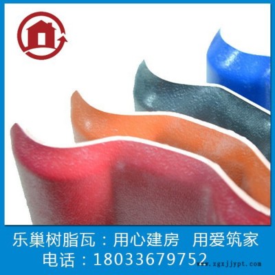 大量直銷ASA樹脂瓦，品質(zhì)好，價格優(yōu)，歡迎選購