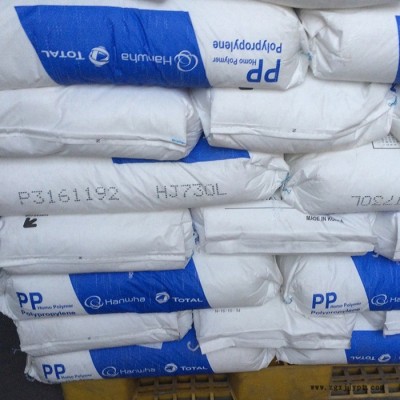 食品級(jí)PP原料 PP HJ730L Total道達(dá)爾 耐高溫電子電器原材料
