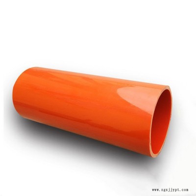 電力管 直銷(xiāo) cpvc電力管 mpp電力管 高壓穿線保護(hù)管 河北明馳