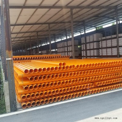 遂寧|射洪cpvc電力管廠家，cpvc電力管批發(fā)成都