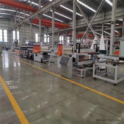 PP格子板生產(chǎn)線