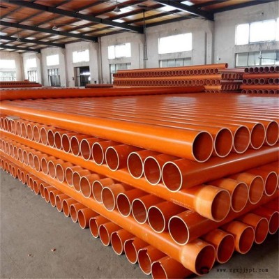 CPVC電力管 承插式CPVC高壓護套管專業(yè)生產(chǎn)質(zhì)量優(yōu) 電纜保護管廠家 規(guī)格齊全 歡迎咨詢