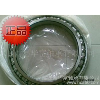 挖掘機軸承BA220-6ASA 挖掘機專用軸承