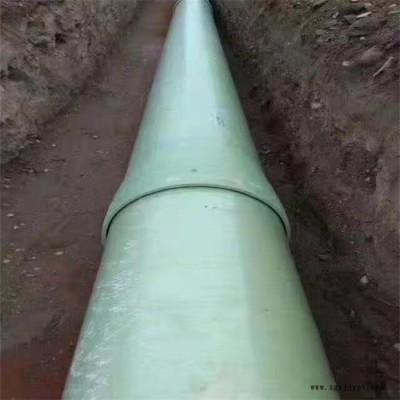 國馳  cpvc管道  化工玻璃鋼管道 廠家供應(yīng)