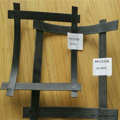 魯億工程 PP焊接土工格柵、山東PP焊接土工格柵**PP焊接土工格柵、焊接土工格柵