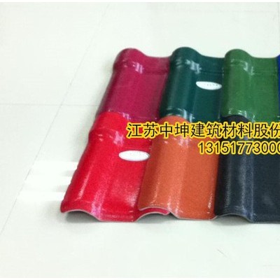 供應(yīng)“中坤牌”別墅ASA塑料瓦|合成樹脂瓦|pvc瓦|廠家批發(fā)價格公道！