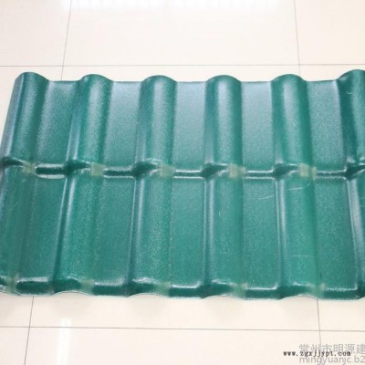 明源建材 ASA合成樹脂瓦 屋頂、裝飾、別墅、別墅屋面瓦 平改坡專用瓦  ** 價廉**