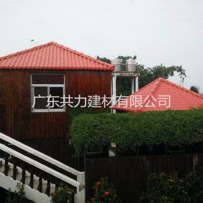 共力批發(fā)耐用高質美觀的合成樹脂別墅瓦仿古的ASA樹脂瓦歡迎搶 合成樹脂瓦