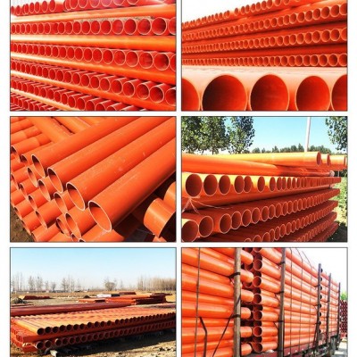 唐山CPVC管廠家 高壓電纜護(hù)套 防腐阻燃使用壽命長批發(fā)直供