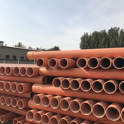 【吉銘】 cpvc電力管 cpvc電力管廠家 ** 價格合理