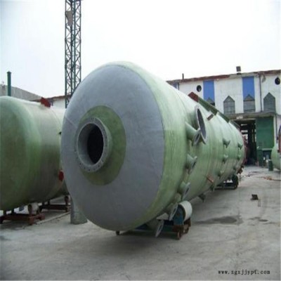 巨艦型號齊全pp廢氣凈化塔pp廢氣凈化塔  實體生產(chǎn)廠家  歡迎來電選購 值得信賴