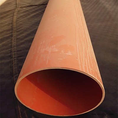 **福派安cpvc高壓電力管125*5 電力管電線保護套管