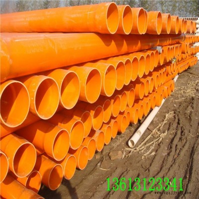 cpvc電力管125價(jià)格，山西cpvc電力管125批發(fā)價(jià)格**電力管制造廠家 CPVC管材