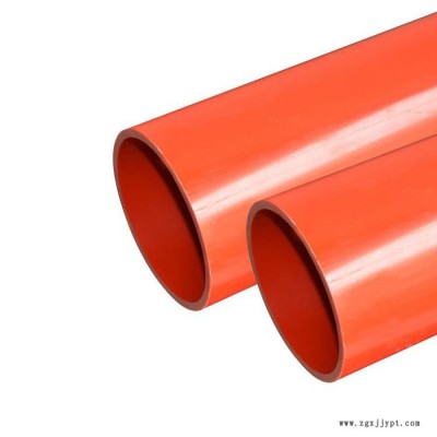 【眾標(biāo)】 cpvc電力管 cpvc電力管廠家 ** 誠(chéng)信經(jīng)營(yíng)