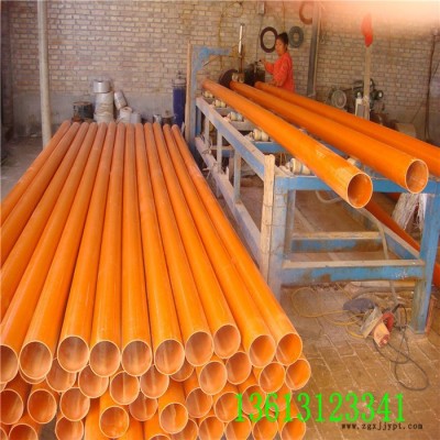 CPVC風(fēng)力發(fā)電用穿管新報(bào)價(jià) pvc穿管型號(hào) PVC穿電纜管廠家  低價(jià)供應(yīng)CPVC電力管 PVC管