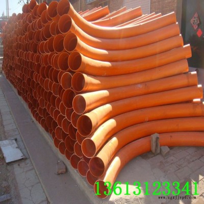 河北雄縣電力管品質(zhì)卓越 cpvc電力管品牌價(jià)格 cpvc電力套管 塑料管材