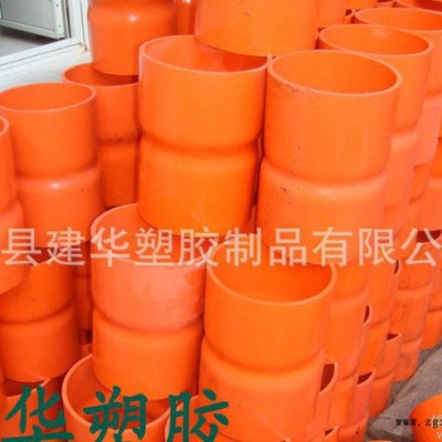 cpvc電力管160品牌 cpvc電力管160價(jià)格 cpvc電力管160