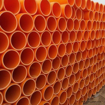 【軍旺】cpvc電力管 cpvc電力管 廠家定制 價(jià)格合理