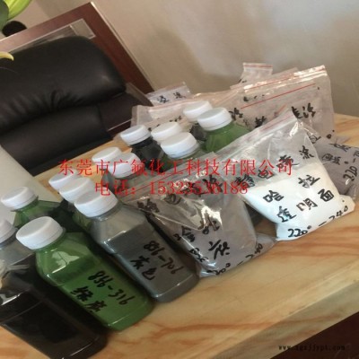 供應(yīng)廣氟 ETFE水性雙層  哈拉粉ECTFE PFA粉 PFA噴涂粉