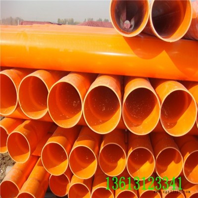 高性能cpvc電力管規(guī)格 c-pvc電力管 pvc-c電力管報(bào)價(jià)單 CPVC管材