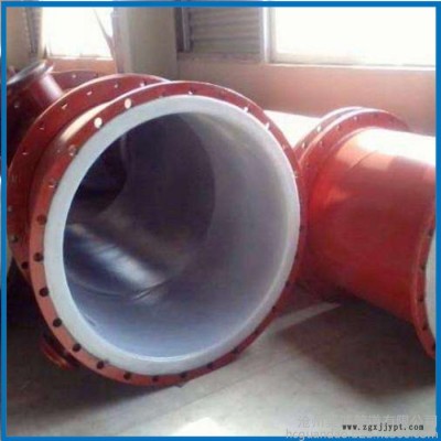 昊誠管道 鹽山鋼襯PP管道價(jià)格 鋼襯PP管道型號(hào) 襯塑管道