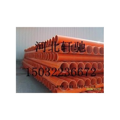 cpvc電力管批發(fā)廠家，pvc電力管報(bào)價