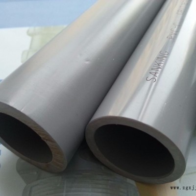 三厘DN15-DN300 四川成都cpvc管材閥門(mén)配件