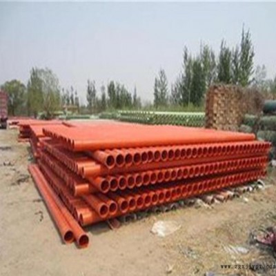 315cpvc高壓電力護套管 cpvc電纜管 cpvc電力管 直銷