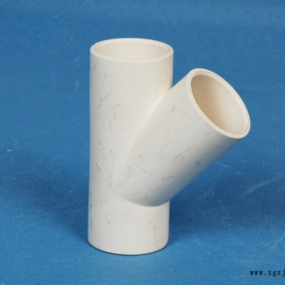 錨牌UPVC、CPVC管材管件閥門系列